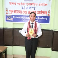 सम्मान कार्यक्रमको झलक २