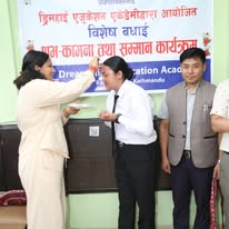 सम्मान कार्यक्रमको झलक ४