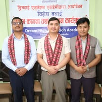 सम्मान कार्यक्रम