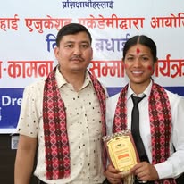 सम्मान कार्यक्रमको झलक ९